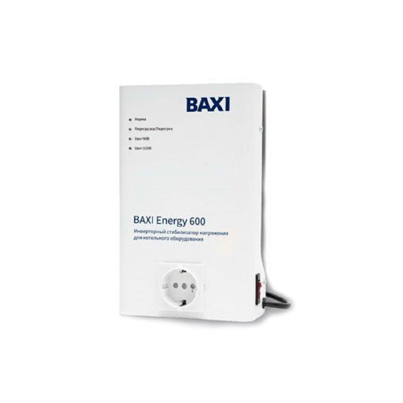 Стабилизатор baxi. Стабилизатор бакси. Стабилизатор инверторный для котла бакси.